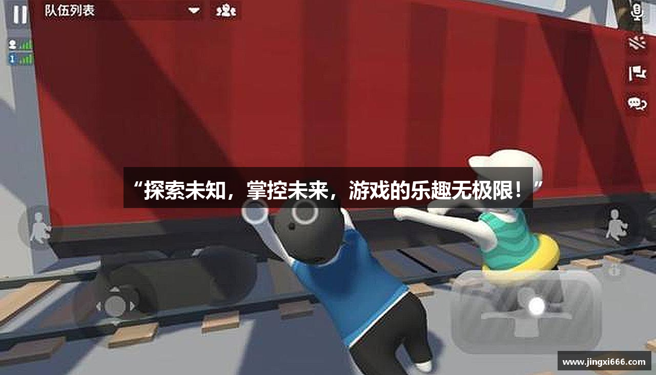 J9直营集团